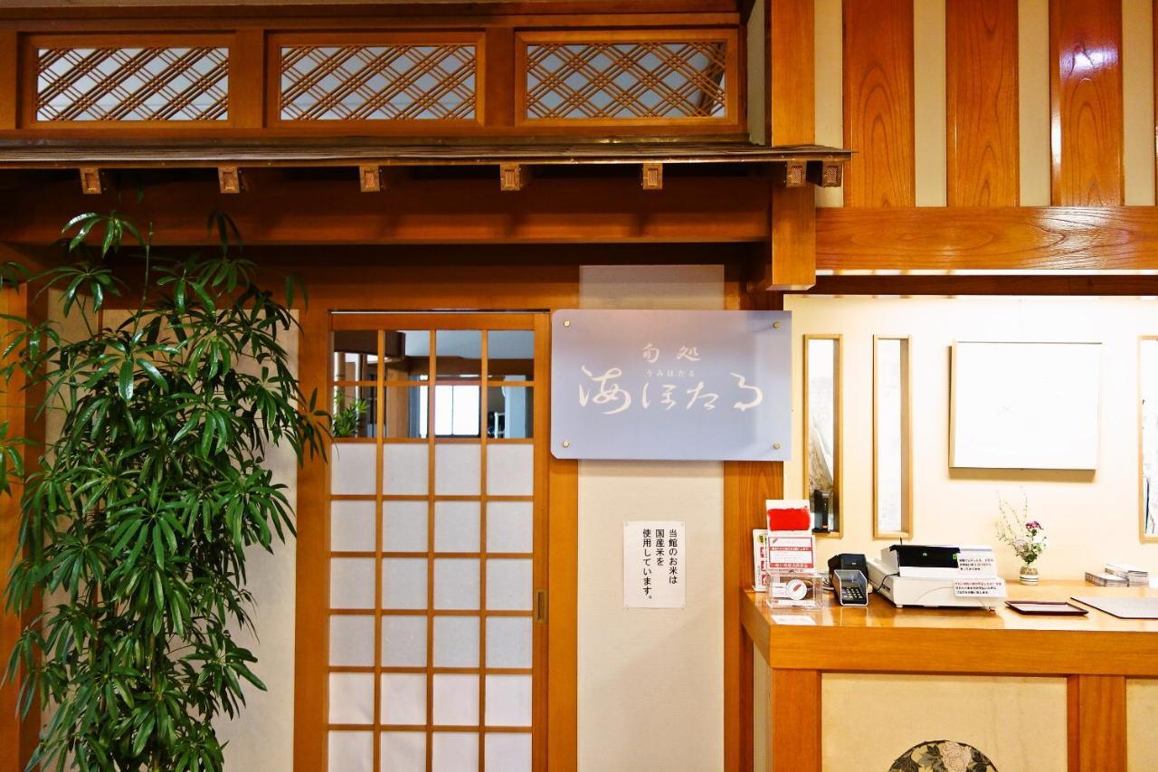 Hotel Hamasaka Onsen Totoya à Shin'onsen Extérieur photo