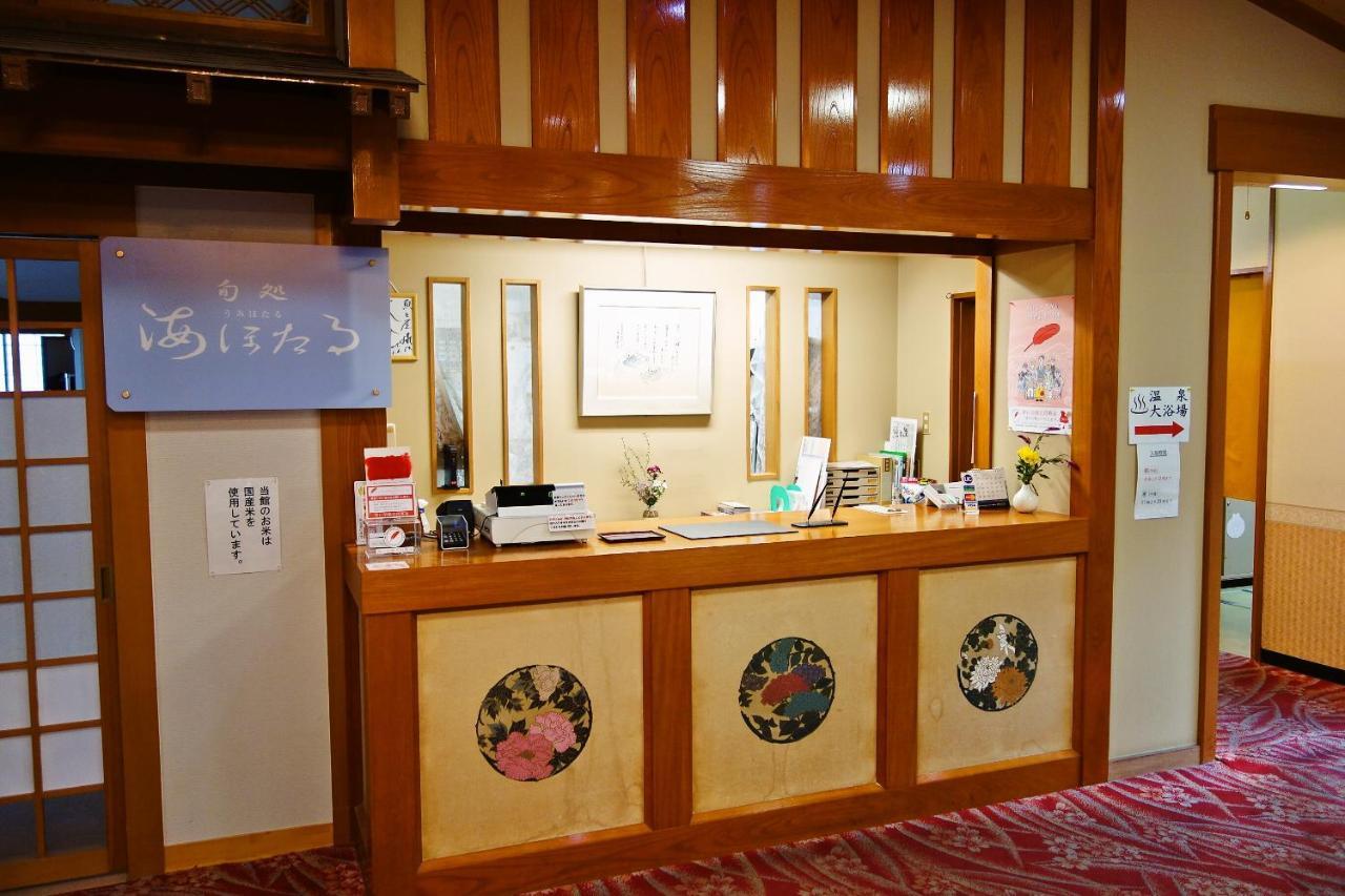 Hotel Hamasaka Onsen Totoya à Shin'onsen Extérieur photo